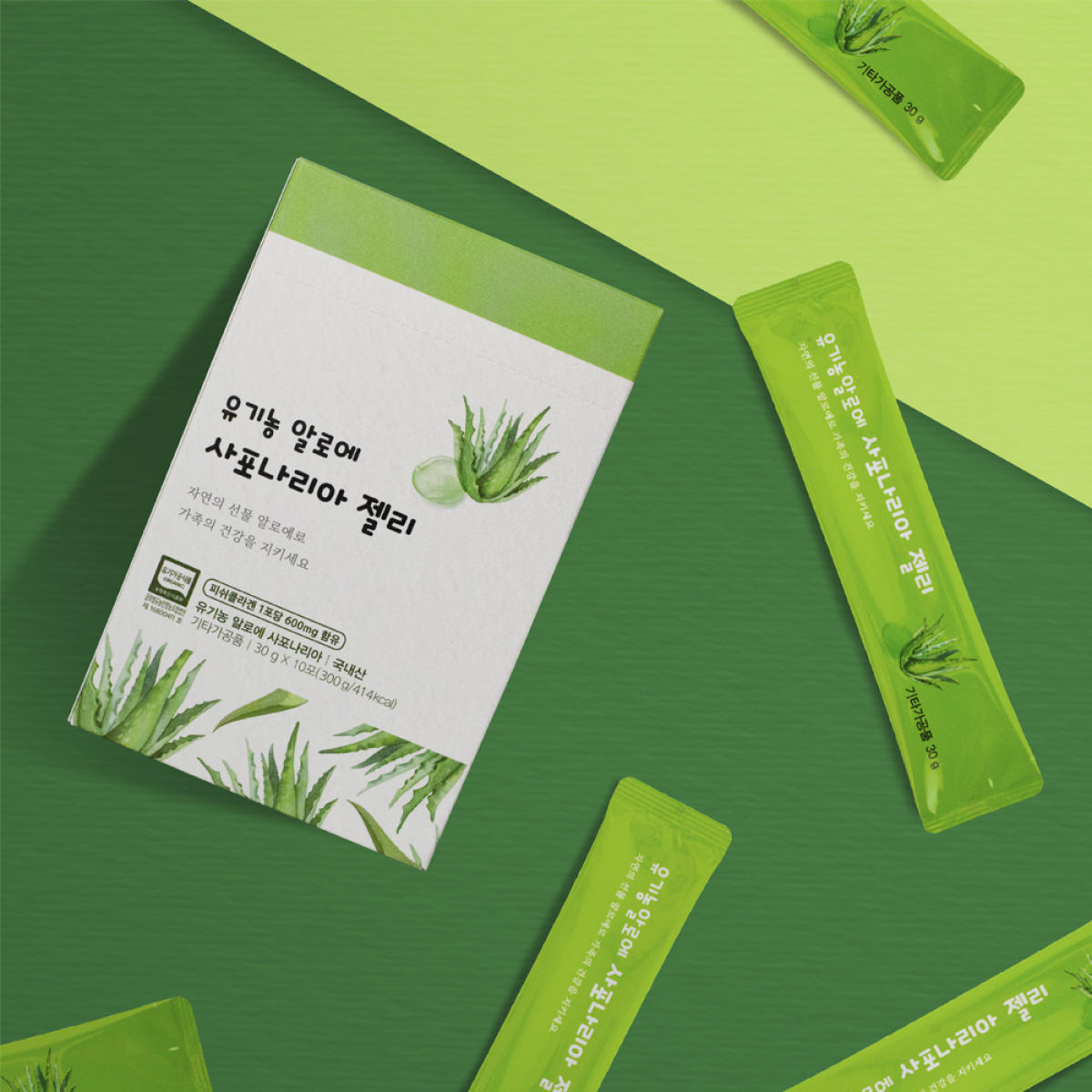 Organic Aloe Saponaria Jelly 30g x 10EA, Green Grapes Flavor with Fish  Collagen Healthy Sweet Tasty Snack | GL International